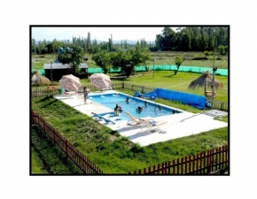Отель Cabañas Haras de Cuyo  Сан-Рафаэль